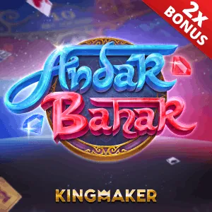 Nustar exclusive bonuses for members