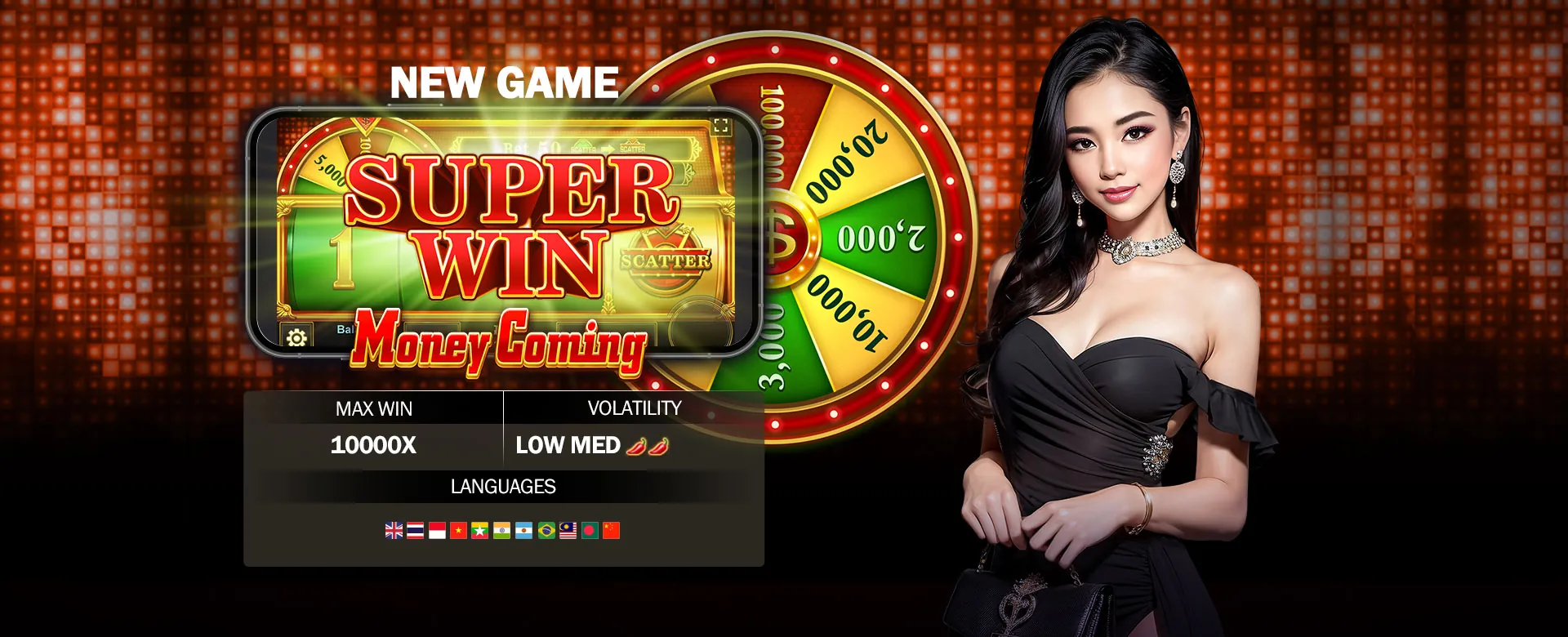Nustar VIP Club Exclusive Access