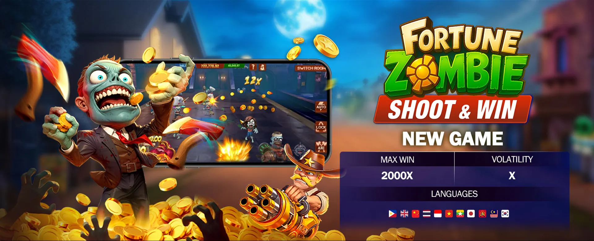 Nustar Online Gaming Cookie Policy Digital Privacy
